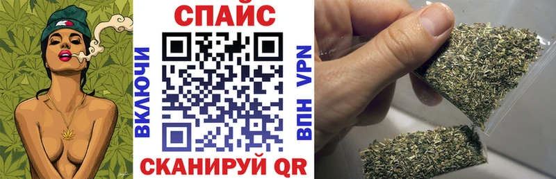 БУТИРАТ оксана купить закладку mega ТОР Рыбное