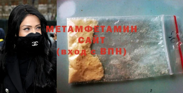 героин Армянск