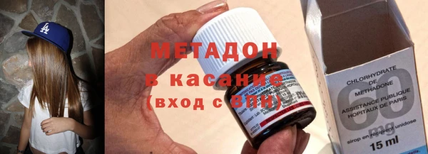Альфа ПВП Арсеньев