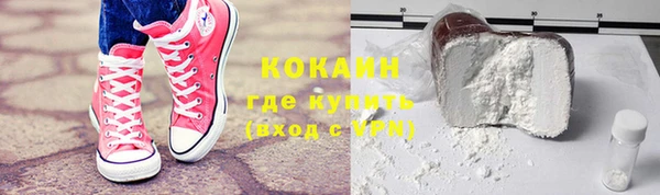 герыч Аркадак