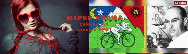 герыч Аркадак