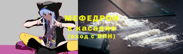 героин Армянск