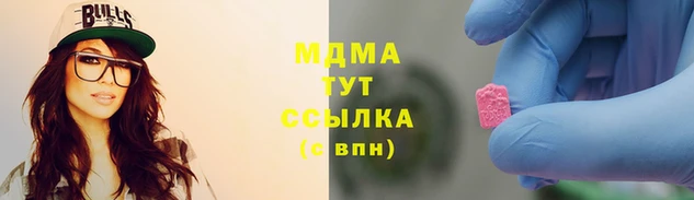 Альфа ПВП Арсеньев
