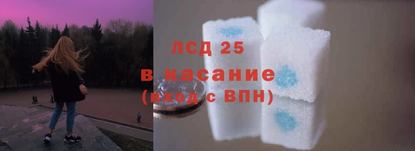 Альфа ПВП Арсеньев