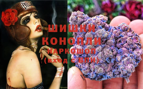 герыч Аркадак