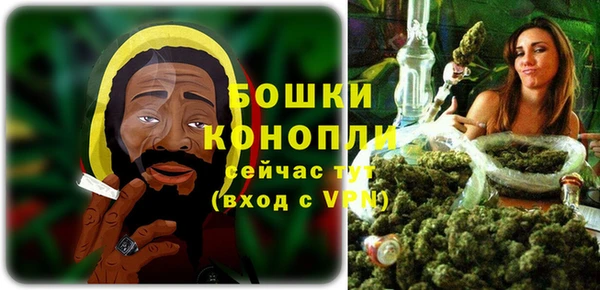 героин Армянск
