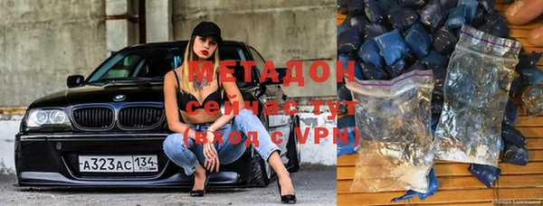 герыч Аркадак