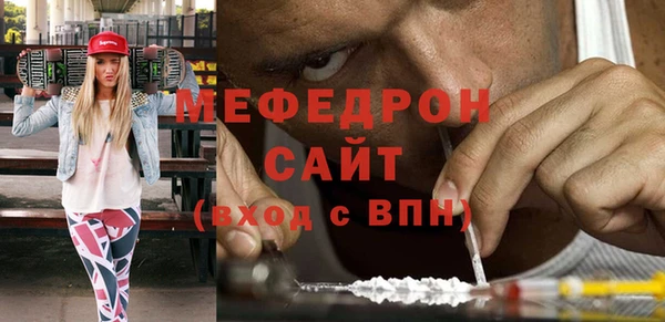 героин Армянск