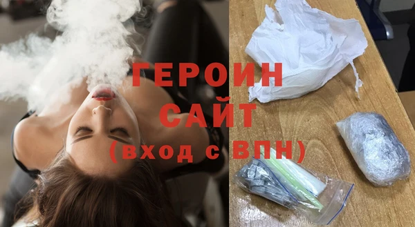 герыч Аркадак
