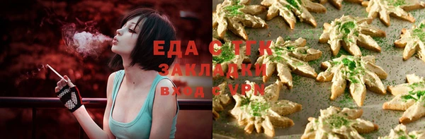 героин Армянск