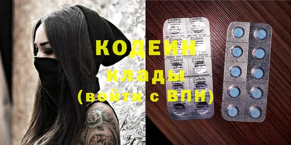Альфа ПВП Арсеньев