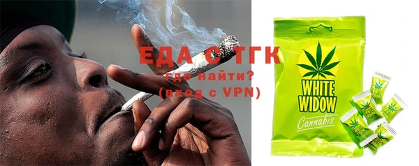 Альфа ПВП Арсеньев