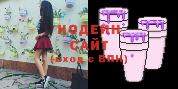 героин Армянск