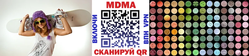 кракен как зайти  купить наркотик  Рыбное  МДМА кристаллы 
