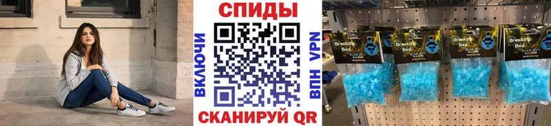 Первитин Декстрометамфетамин 99.9% Рыбное